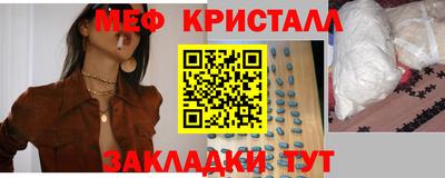 тгк Конаково