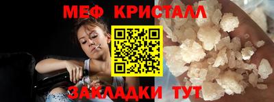 тгк Конаково