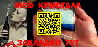 тгк Конаково