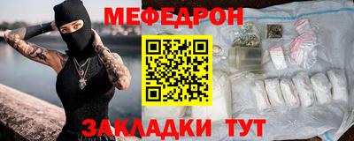 дживик Коммунар