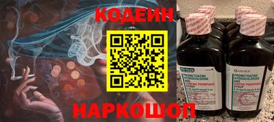 дживик Коммунар