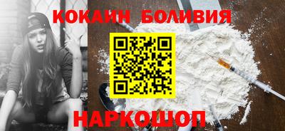 дживик Коммунар