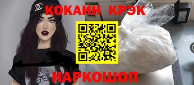 дживик Коммунар