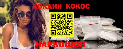дживик Коммунар