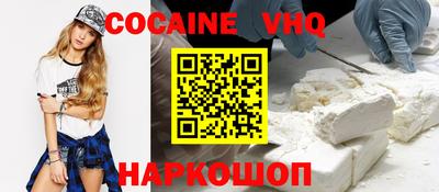 дживик Коммунар