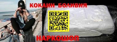 a pvp Кимры