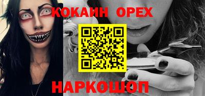 тгк Конаково