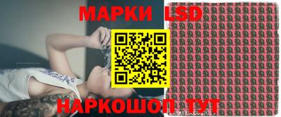 прущая мука Комсомольск-на-Амуре