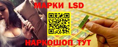 прущая мука Комсомольск-на-Амуре