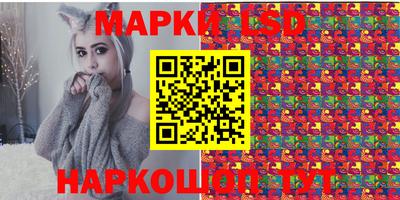 тгк Конаково
