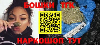 трава Кинель