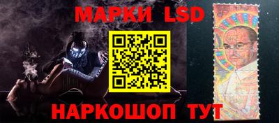 прущая мука Комсомольск-на-Амуре