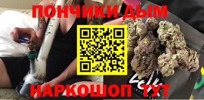 дживик Коммунар