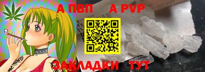 дживик Коммунар