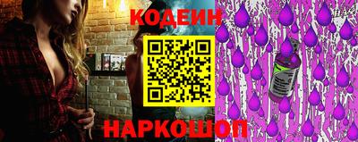 прущая мука Комсомольск-на-Амуре