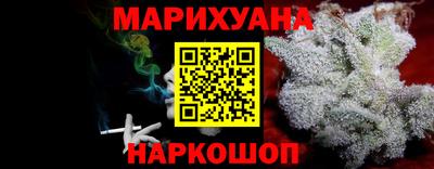 тгк Конаково