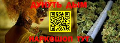 трава Кинель