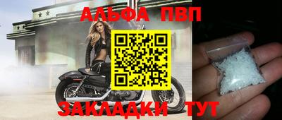 дживик Коммунар