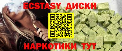 прущая мука Комсомольск-на-Амуре