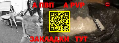 тгк Конаково