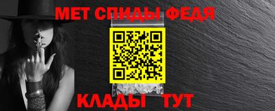 марки nbome Кингисепп