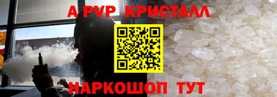 тгк Конаково