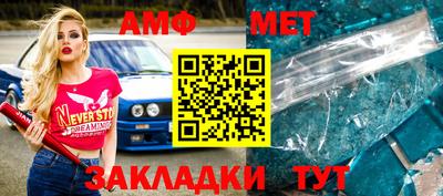 тгк Конаково