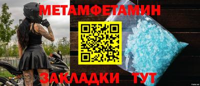 a pvp Кимры