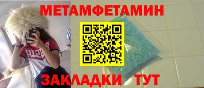 дживик Коммунар
