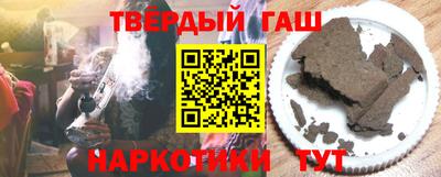 тгк Конаково