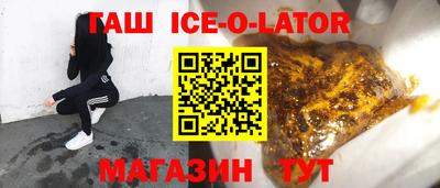 дживик Коммунар