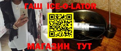 тгк Конаково