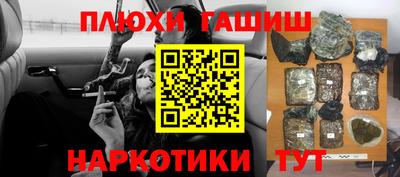 дживик Коммунар