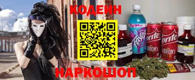 тгк Конаково